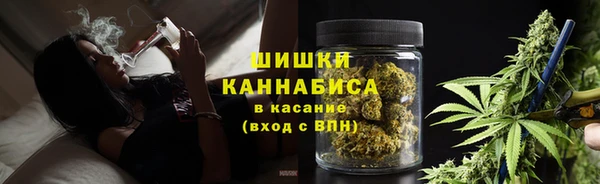 круглые Богданович