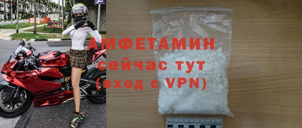 MDMA Богородицк